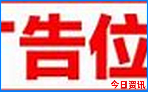 全国夏天最热的城市