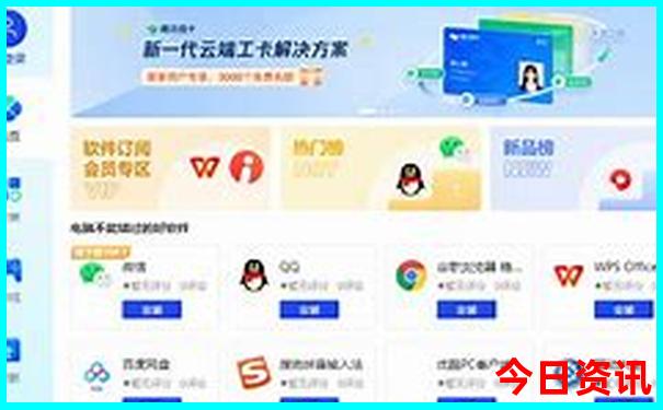 宁波夏天旅游适合去的地方