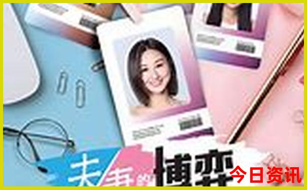 贵州双月湾旅游攻略