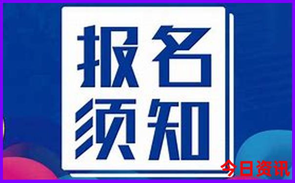 大亚湾十大免费景区