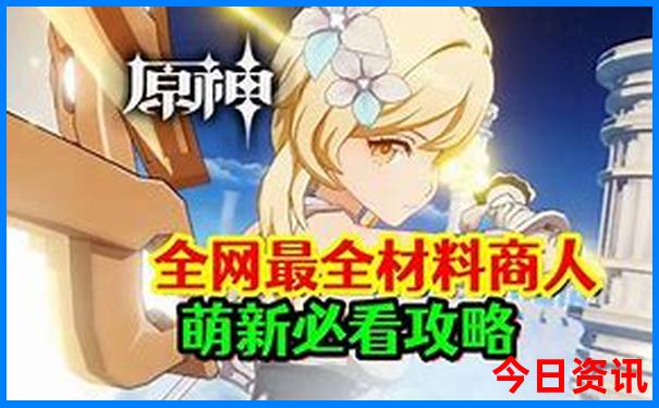 去华东五市旅游攻略