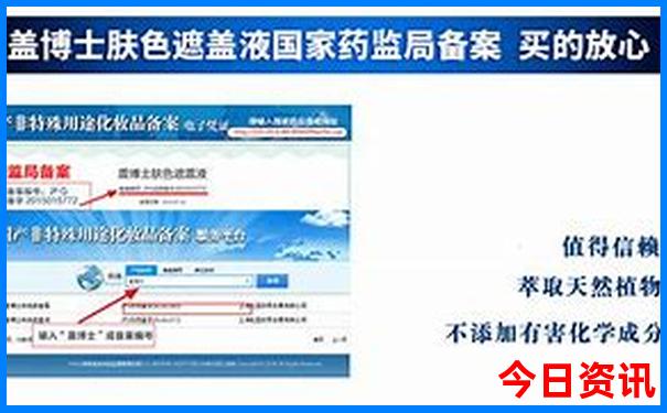 潮汕5天旅游攻略