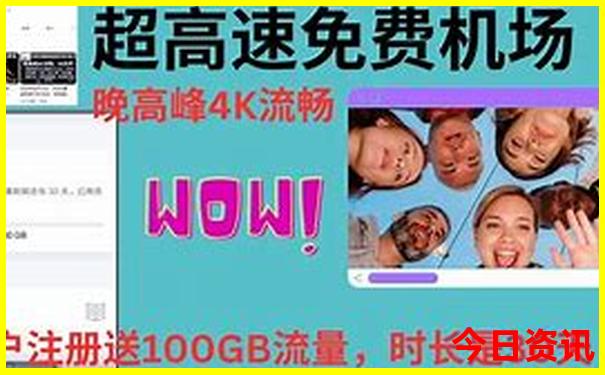 桂林阳朔旅游攻略自由行最佳线路