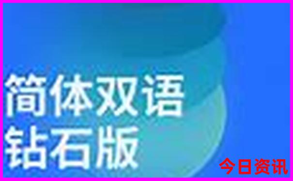 天热去哪儿玩比较凉快