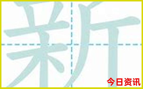 成都4天游玩攻略