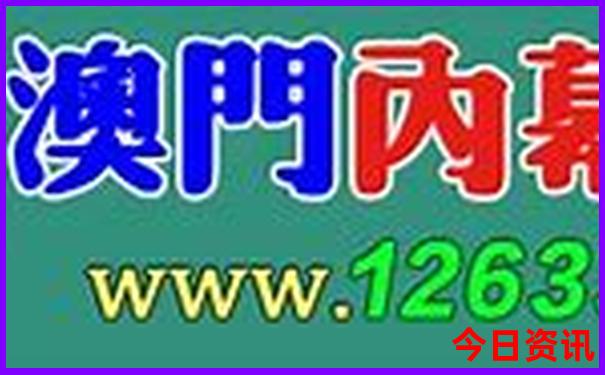 宣汉旅游景点有哪些好玩的地方