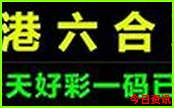 武汉周边避暑胜地有哪些