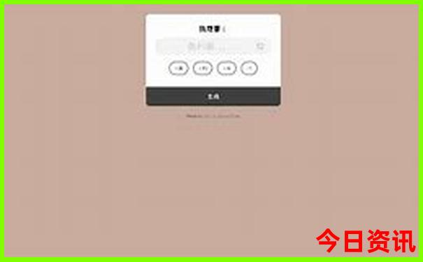 江西到贵州自驾游攻略