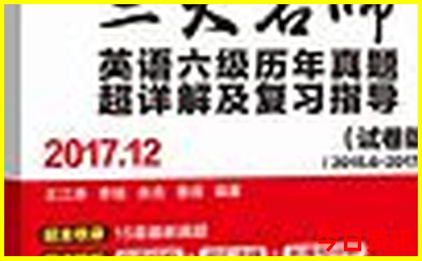 八月份厦门适合旅游吗