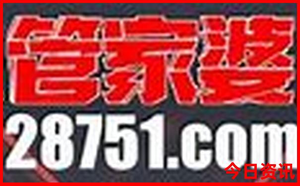 赤峰旅游景点推荐