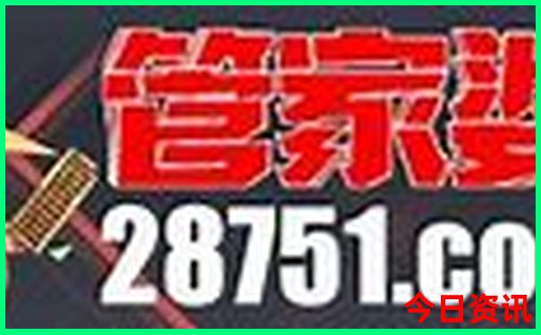 斐济什么季节去旅游最好