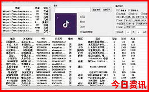 陕西景点排行榜前十名