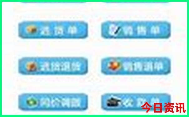 成都必去48个免费景点