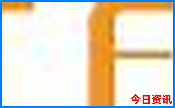 北京旅游4日游攻略