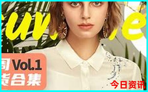 云南带娃旅游攻略