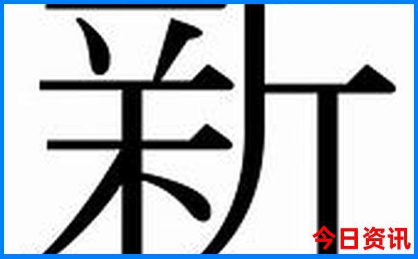 长春一日游必去的景点